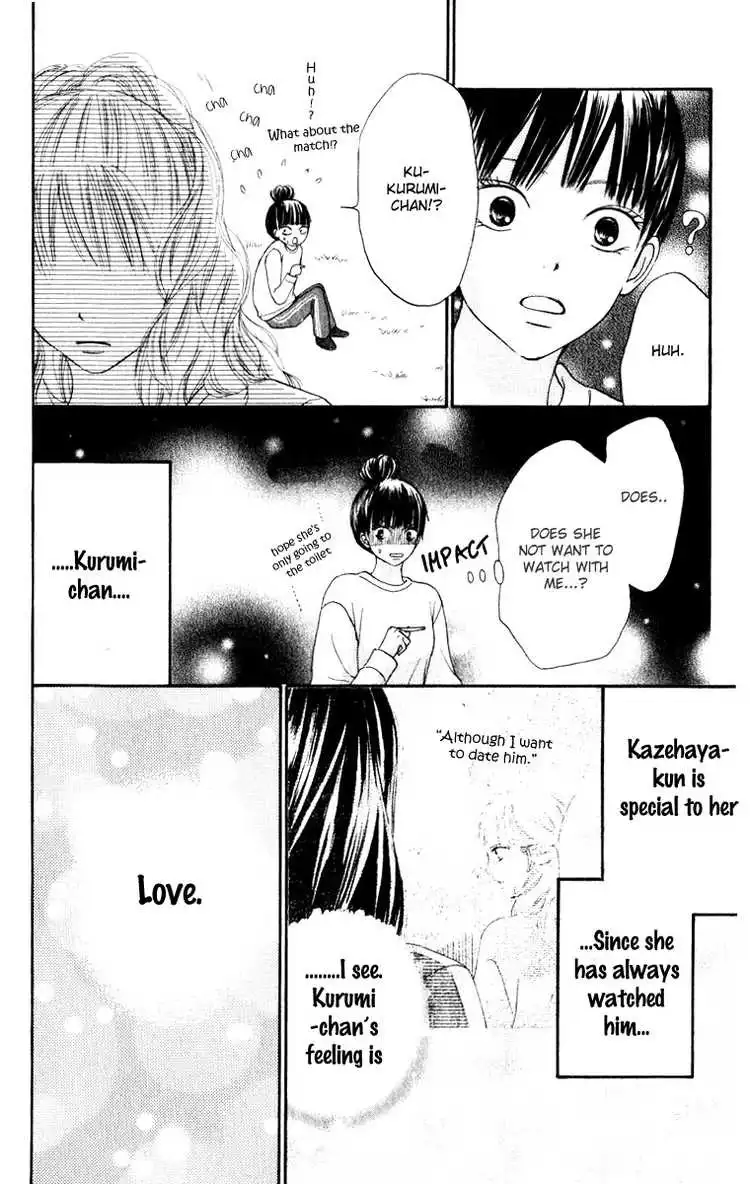 Kimi Ni Todoke Chapter 13 12